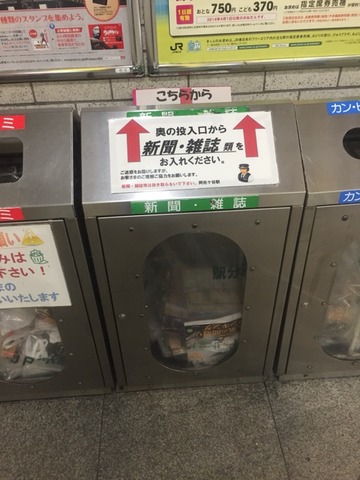 2015-01-12-13-06-03