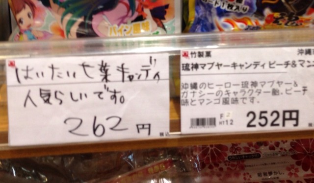 画像1