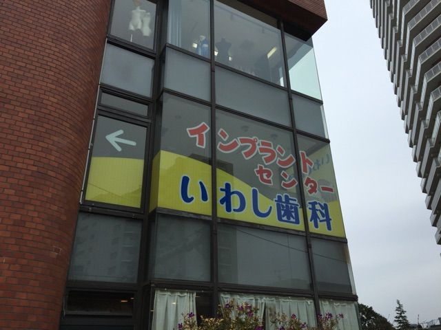 2016-04-02-12-24-12