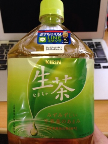 画像2