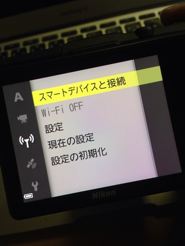 2014-06-09-19-19-46