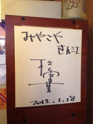 画像12