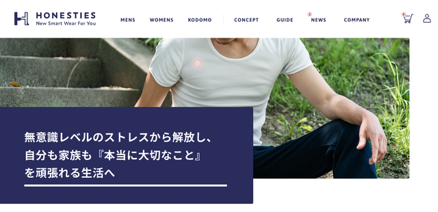 スクリーンショット 2022-02-23 11.20.33