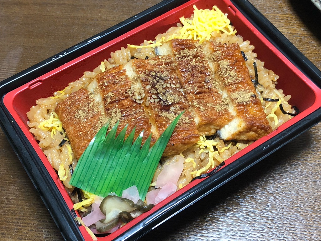 土用丑の日 イオンの うな次郎丼 豚バラ蒲焼 で鰻を食わずに乗り切った話 Newsact