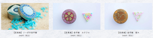 スクリーンショット 2018-08-12 13.40.37