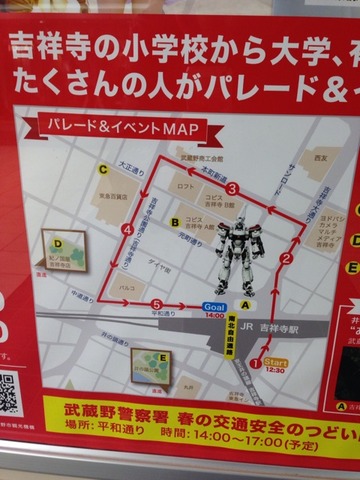 2014-03-21-18-19-25