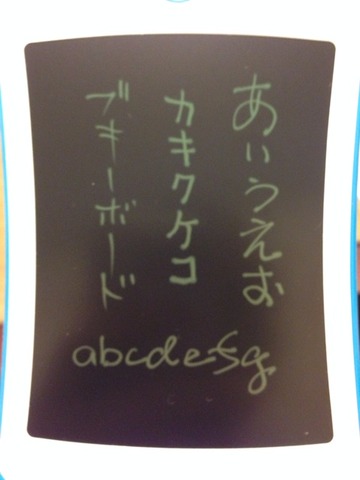 画像4