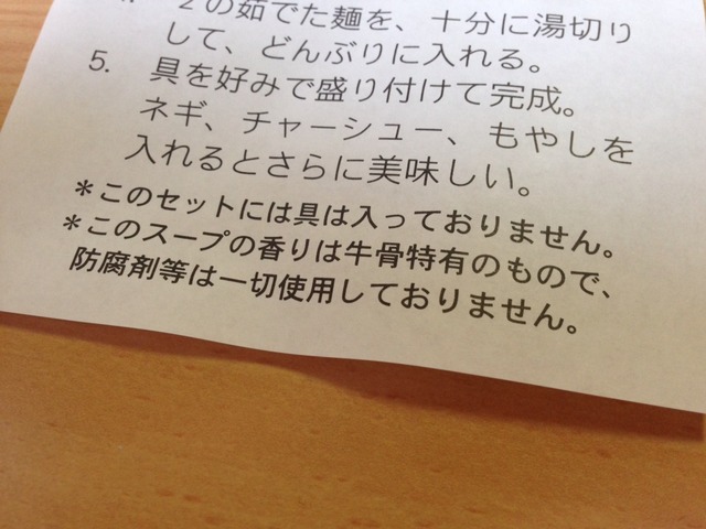 画像5