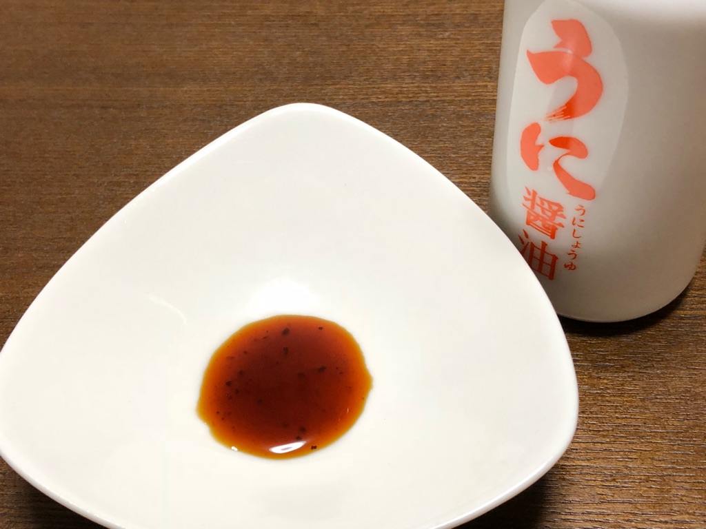ウニ入り調味料 うに醤油 をプリンにかけたらウニの味になる説 Newsact ウニ入り調味料 うに醤油 をプリンにかけたらウニの味になる説 Newsact