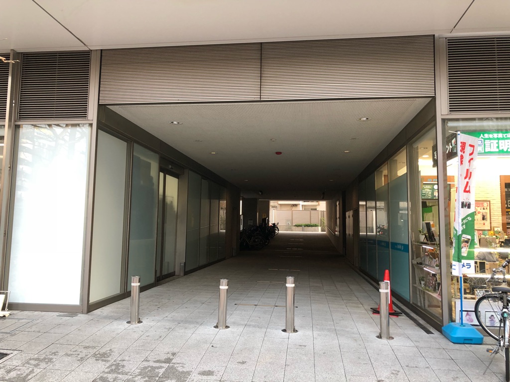 阿佐ヶ谷 幻の魚屋 跡地のステルス イタリアン惣菜店 ストラーダ Newsact 阿佐ヶ谷 幻の魚屋 跡地のステルス イタリアン惣菜店 ストラーダ Newsact