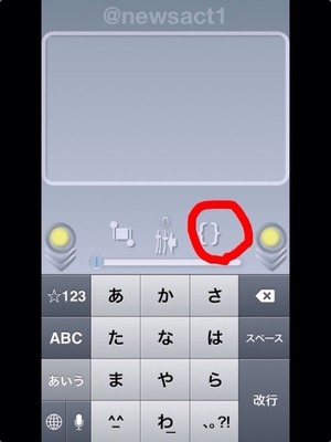 画像2