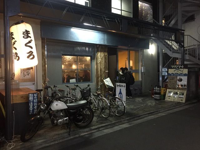 2015-12-10-18-55-23