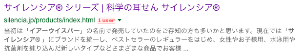 スクリーンショット 2018-11-17 12.00.29