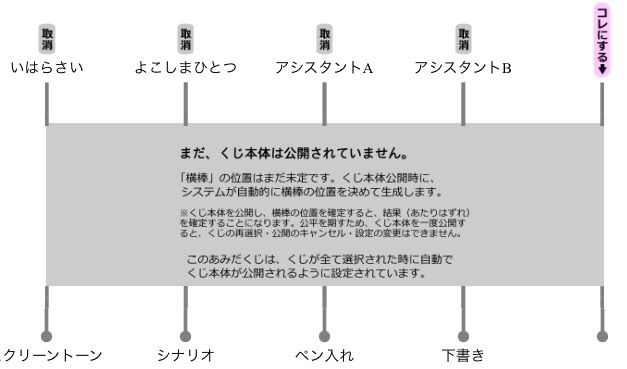 2015-03-10-10-03-30