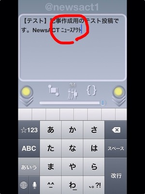 画像7