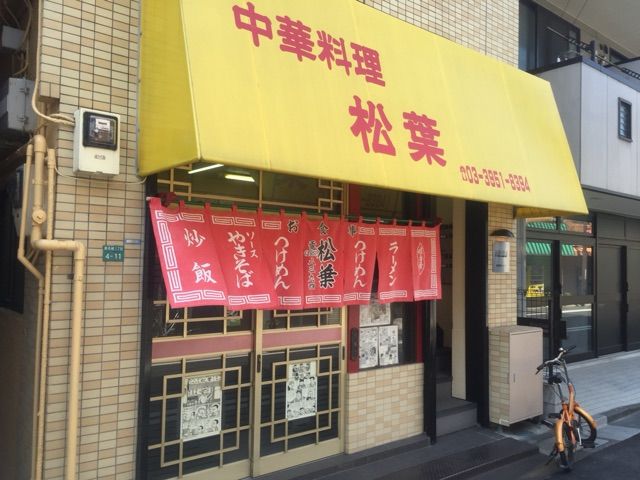 2015-03-30-11-18-54