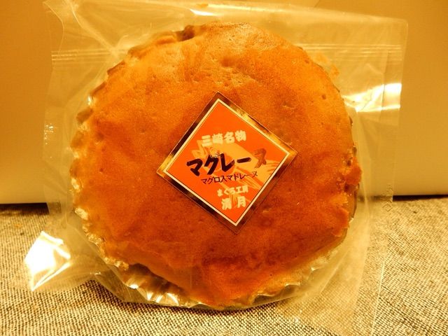 2014-07-13-21-52-54