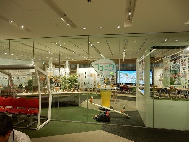 2014-07-28-14-56-17