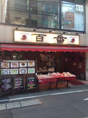 画像11