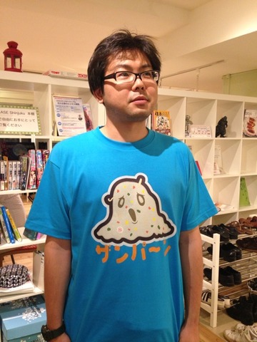 2014-08-28-18-46-24