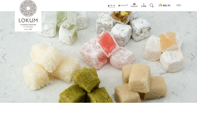 スクリーンショット 2019-08-23 13.45.01