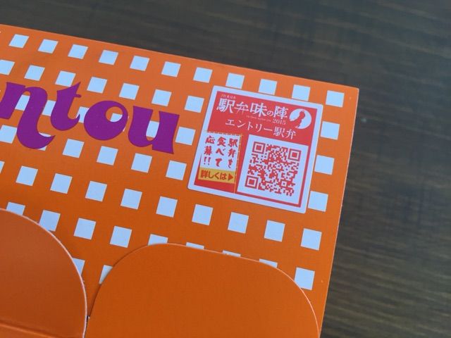 2015-10-15-10-08-30