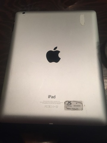 2015-02-11-16-25-28