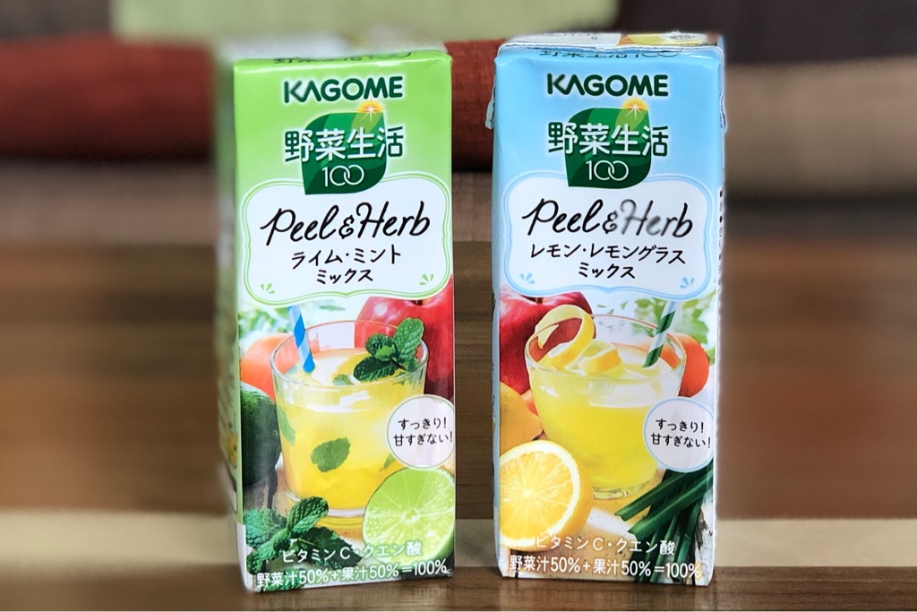 野菜生活100 Peel Herb に物申す フルーツジュースみたいで野菜嫌いも飲みやすい Newsact