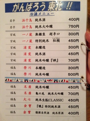 画像16