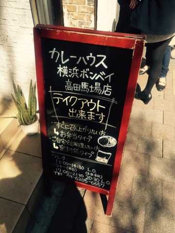 2015-03-13-11-08-43