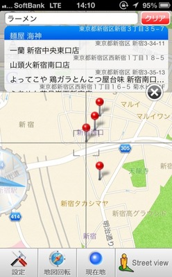 画像12