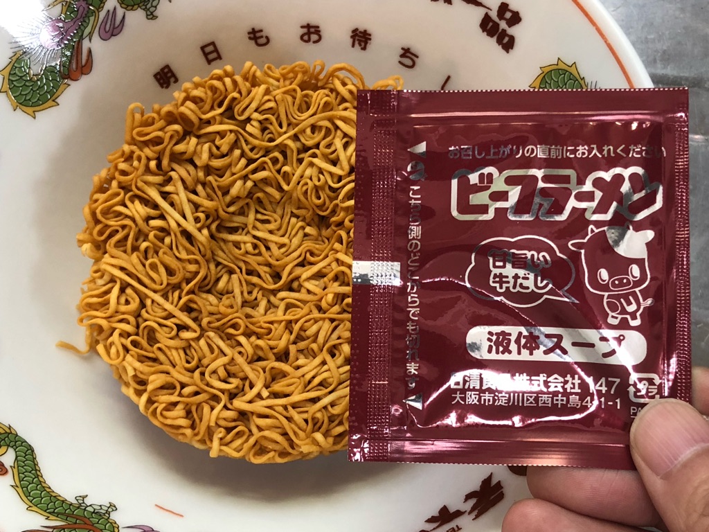 実食 チキンラーメン チキとん 鶏ガラペッパー豚骨味 脱チキラー革命