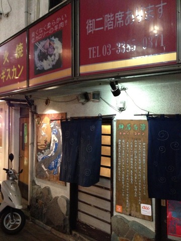 画像1