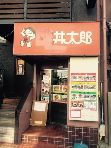 2015-03-24-09-09-04