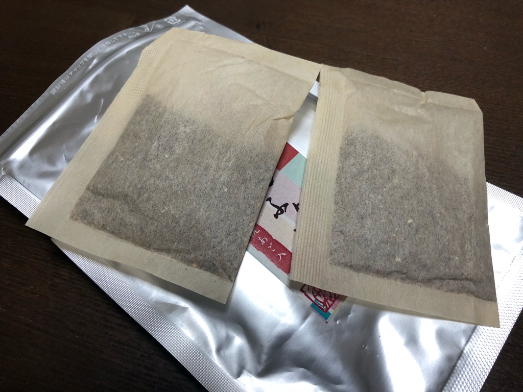 煮出すより直接そのまま使いたい おだしdeふりかけ Newsact 煮出すより直接そのまま使いたい おだしdeふりかけ Newsact