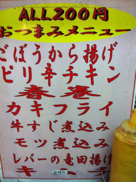 niku_o_03