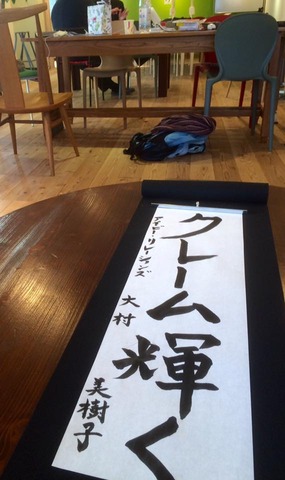 12400785_967570286650924_9094156146070528339_n