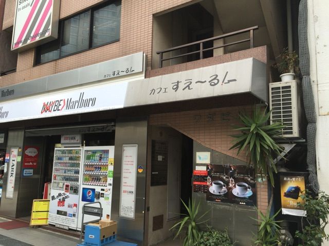 2016-02-12-12-36-37