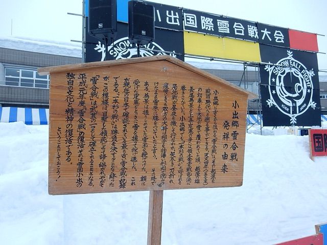 2015-02-08-12-41-47