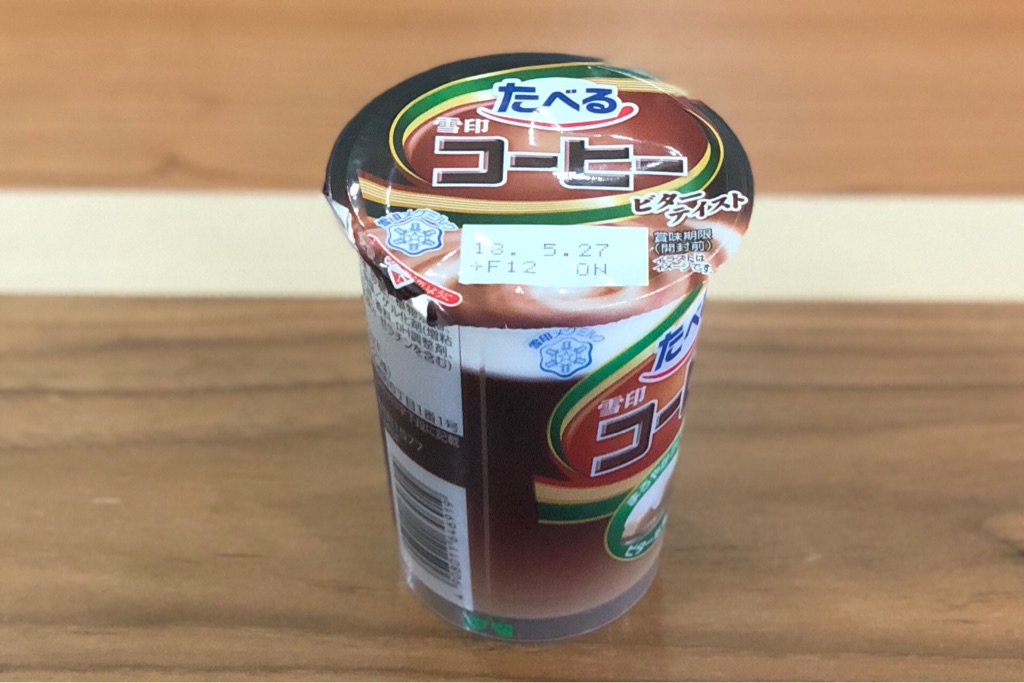 ほのかな苦味がオトナ味 たべる雪印コーヒー ビターテイスト Newsact ほのかな苦味がオトナ味 たべる雪印コーヒー ビターテイスト Newsact