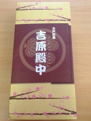 画像1