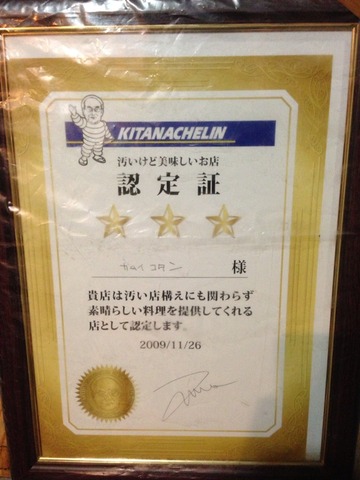 画像15