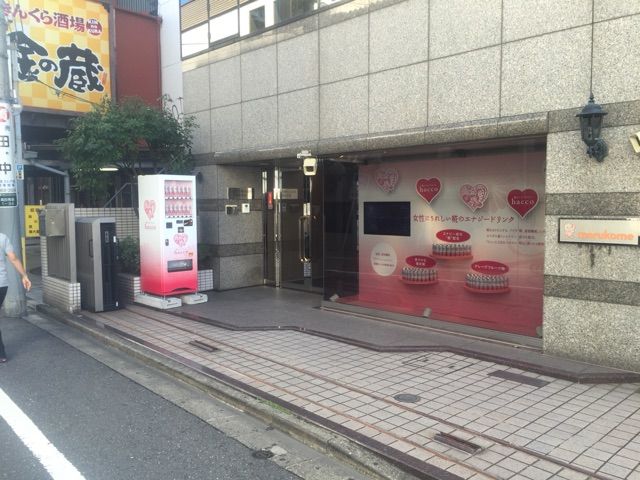2014-10-14-10-34-43