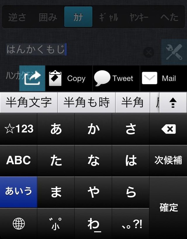 mojip_04