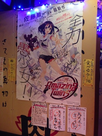 画像4