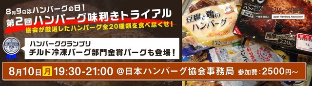 cover-L8pJExqc8j0rijx4gO2TFbgKxmLVUWkc