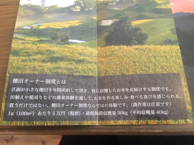 2015-10-07-13-11-58