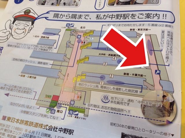 2014-08-29-10-13-34