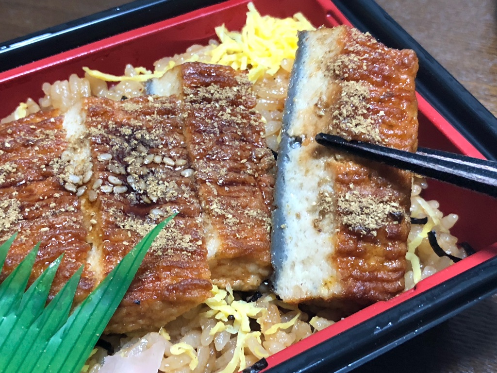 土用丑の日 イオンの うな次郎丼 豚バラ蒲焼 で鰻を食わずに乗り切った話 Newsact