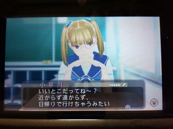 画像5